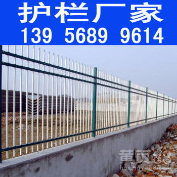 安徽淮北PVC塑鋼護(hù)欄 草坪與變壓器的物美價廉之選