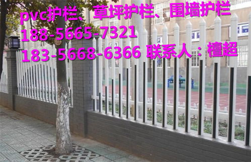 鶴峰縣PVC塑鋼護(hù)欄市場價格解析與選購指南